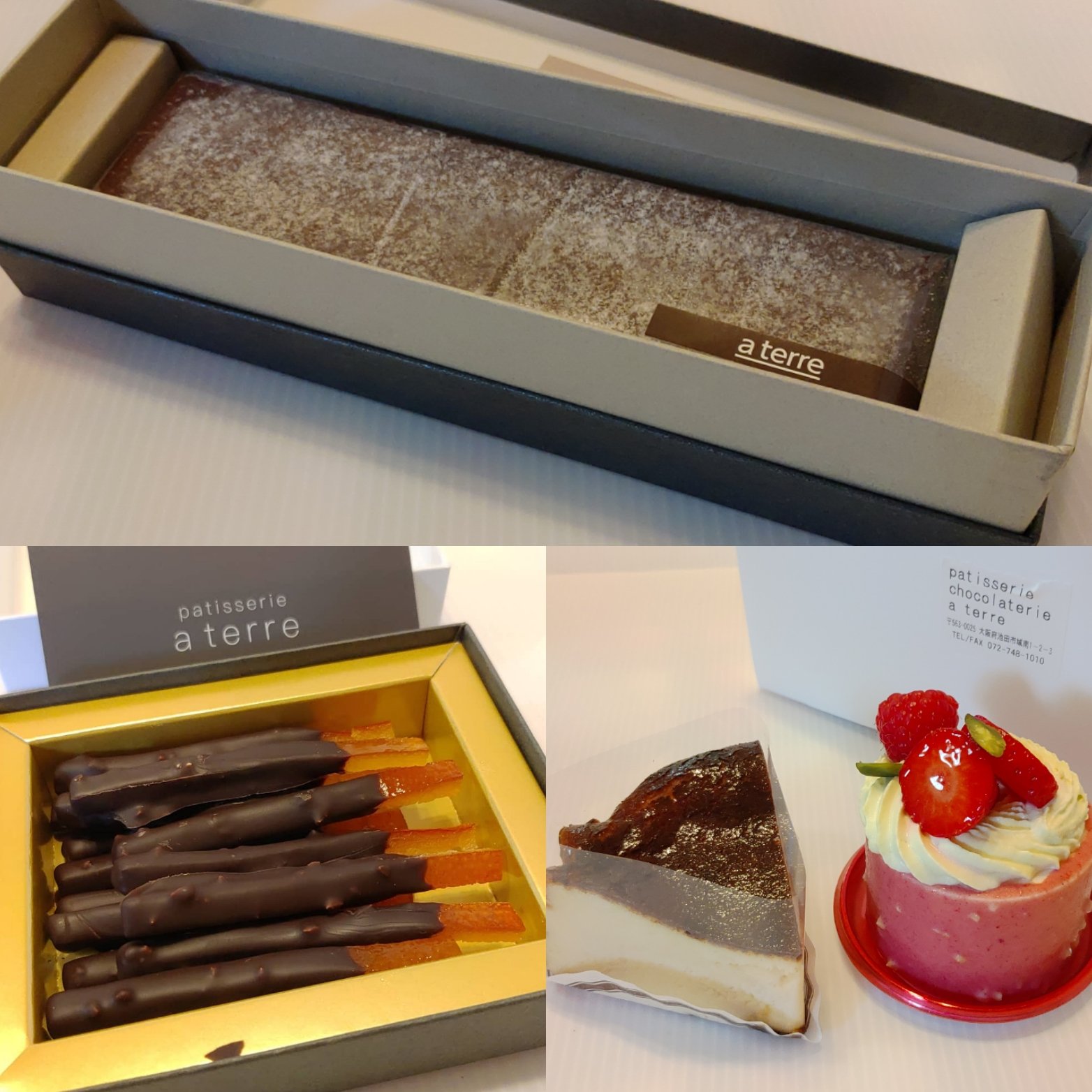 تويتر ぱぱみかんさん على تويتر Patisserie Aterreさんのテリーヌショコラ 濃厚なチョコレートがとってもおいしい です 今日は贅沢にバスクチーズケーキとヴェルベット 中はホワイトチョコのムース おつまみにオランジェット オレンジビールにビターチョコ も