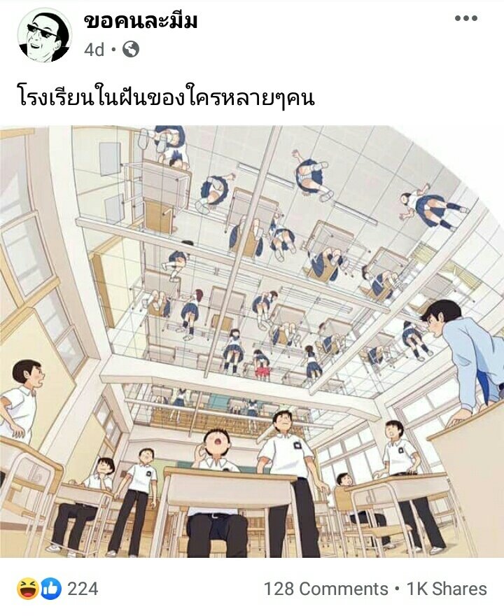 𝒫 tweet media