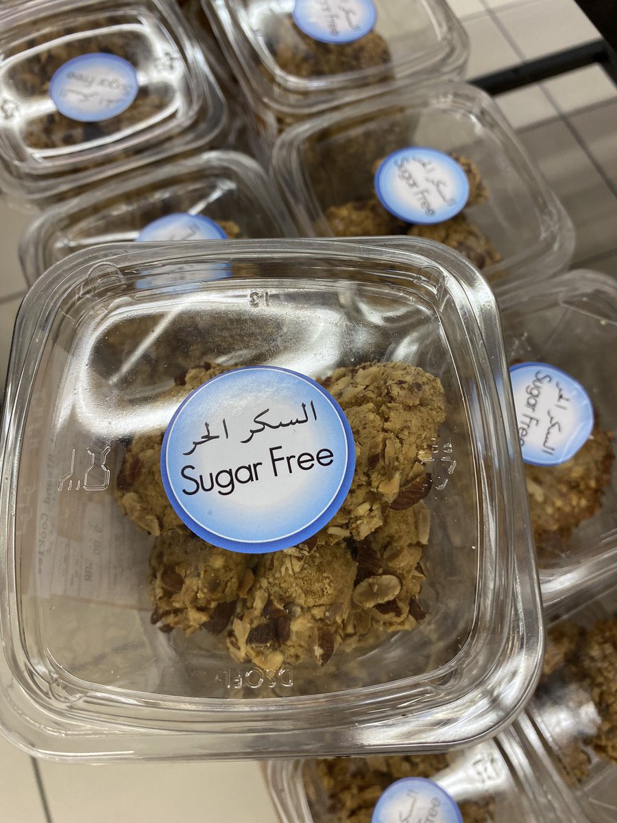 كان مسجون 💔

#تعليم
#ترجمة