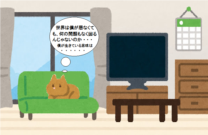 Tweets With Replies By Lネコ Lneko2 Twitter