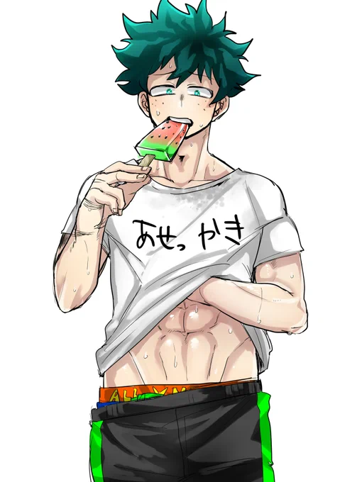 汗腺がぶちぎれてるいずくさんに夢見てる 