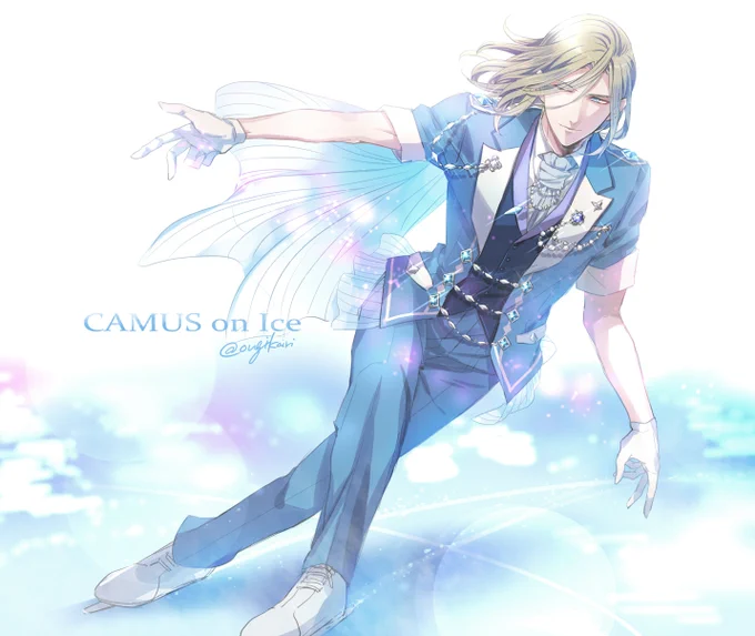 ❄⛸カミュちゃん 来てくれ 