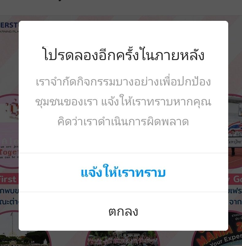 จี้เป็นของหลินคนเดียว (slow) tweet media
