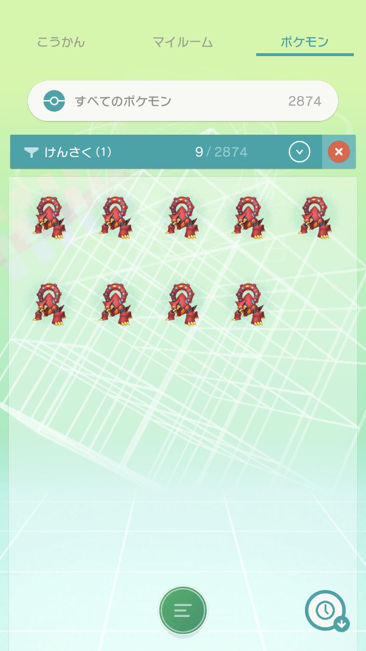 交換用 Mmk2rtggrtjlm4i Twitter