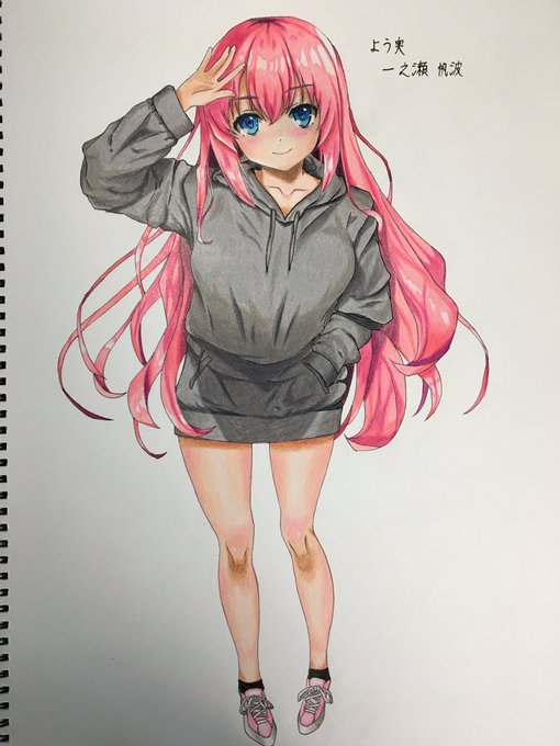 注目 画像ツイート ようこそ実力至上主義の教室へ 7ページ目 アニメレーダー 注目 画像ツイート ようこそ実力至上主義の教室へ 7ページ目 アニメレーダー