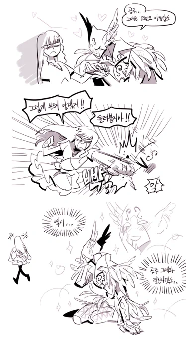 ㅋㅋㅋㅋ캐붕ㅈㅅ 근데 얘네 너무좋더라 ㅠ 