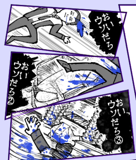 #デトロイトビカムヒューマン 
