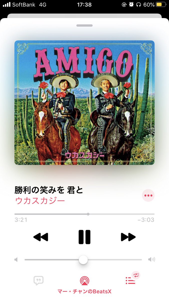 監督✨監督✨監督✨

#勝利の笑みを監督と

やったね！⚽️