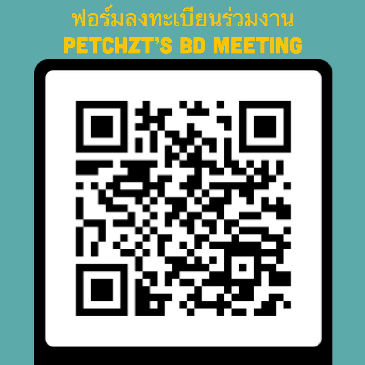 Petchzt_Memo's tweet photo. วันนี้นอกจากเป็นวันเกิด @petchzt แล้วก็ยังเป็นวันครบรอบ 1 ปีของเพจ @petchzt_memo อีกด้วย 🎉
ขอบคุณทุกคนน้าที่มาเป็นส่วนหนึ่งของบ้านนี้กัน ขอบคุณทุกคนที่รักและซัพพอร์ตเพชรไปด้วยกัน
ขอบคุณในความน่ารักของทุกๆคนเลยน้า 🙏🏻💗
#HBDPetchzt22nd
#Petchzt
#Petchzt_memo
#TUSexyBoy https://t.co/gap4ixIFAL