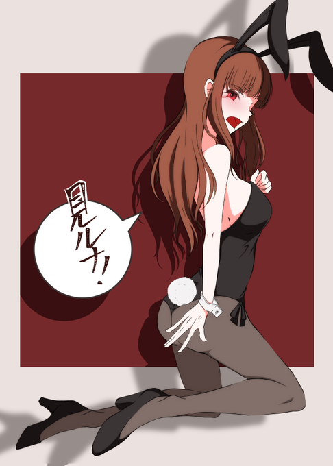 #バニーの日 
奈緒バニー再掲 