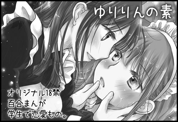 8/16ã®GLFesã¹ããŒã¹ããã ããŠãŸãããåå³¶13 ããããã®çŽ ãã§ããè²ã
察çãã€ã€é 匵ããããšæããŸãããããããé¡ãããŸãïœïœ!
ã€ãã³ã詳现 https://t.co/aHRUkRGC2w