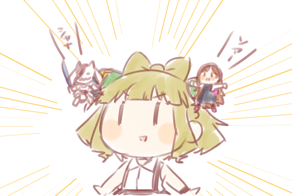 「ケルベロスとーかちゃん! 」|あすたのイラスト