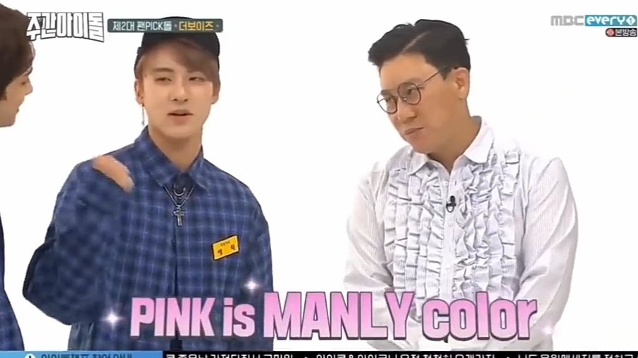 + eric saying that pink is a manly color. he also mentioned in a vlive that he once dresses up as a princess during halloween, ending gender roles.