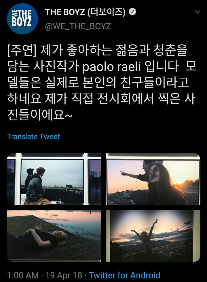 + juyeon tweeting about a photographer and calling his works inspiring. the photographer also posts lgbt-related works.
