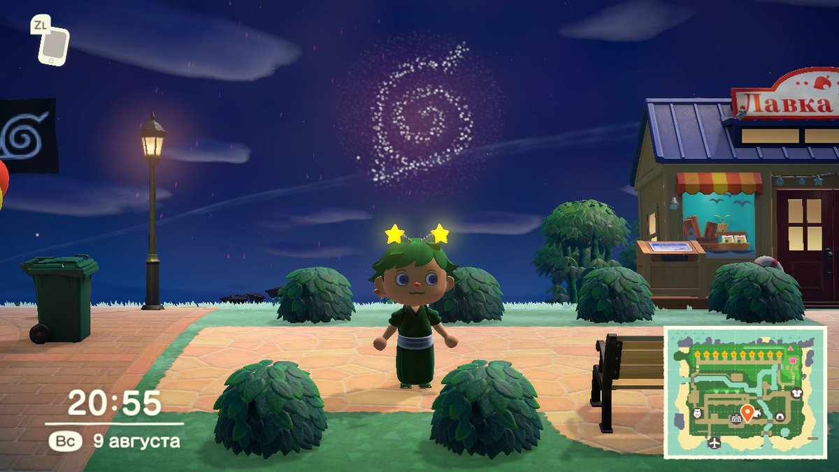 KnownAsDelusive's tweet photo. ^^ #AnimalCrossing #ACNH #NintendoSwitch https://t.co/6IVjYGm0sq