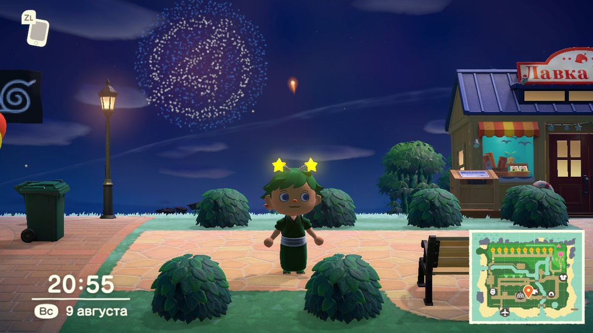 KnownAsDelusive's tweet photo. ^^ #AnimalCrossing #ACNH #NintendoSwitch https://t.co/6IVjYGm0sq
