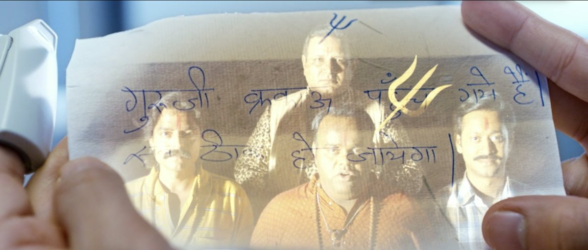 Tribute to 70's Hindi filmmaking technique of letters being read out, but with a twist: you can see their backs from behind.