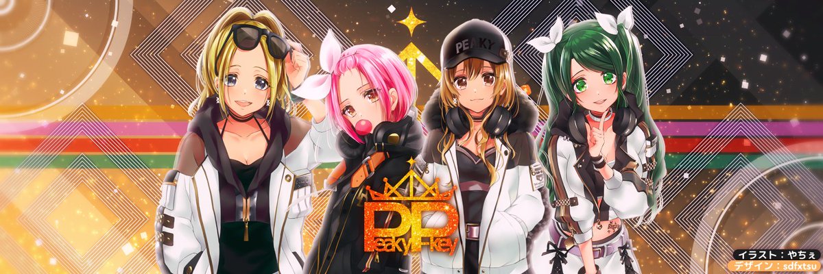 Sdfxtsu I Made Twitter Headers With Peakypkey Peakypkey で Twitterヘッダーを作成しました Illust イラスト やちぇ Yatile Design デザイン Sdfxtsu Sdfxtsu P 1st Banner T Co Qbk5tgee61 2nd Banner T Co