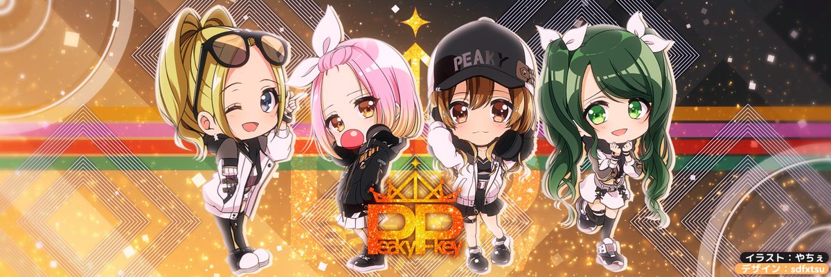 Sdfxtsu I Made Twitter Headers With Peakypkey Peakypkey で Twitterヘッダーを作成しました Illust イラスト やちぇ Yatile Design デザイン Sdfxtsu Sdfxtsu P 1st Banner T Co Qbk5tgee61 2nd Banner T Co Sdfxtsu I Made Twitter Headers With Peakypkey Peakypkey で Twitterヘッダーを作成しました Illust イラスト やちぇ Yatile Design デザイン Sdfxtsu Sdfxtsu P 1st Banner T Co Qbk5tgee61 2nd Banner T Co