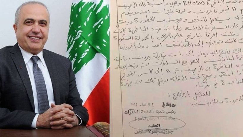 Jadmerhi1's tweet photo. @marcobardus @mish_skaf The paper signed by Colonel #Skaff regarding the suspected boat #Rhosus clearly stating that the shipment contains dangerous substance (amonium nitrate), and asking authorities to act. Only to suffer from a tragic accident/homicide.
#BeirutExplosions
#BeirutBlast
#beirut https://t.co/w7kanpBj8M