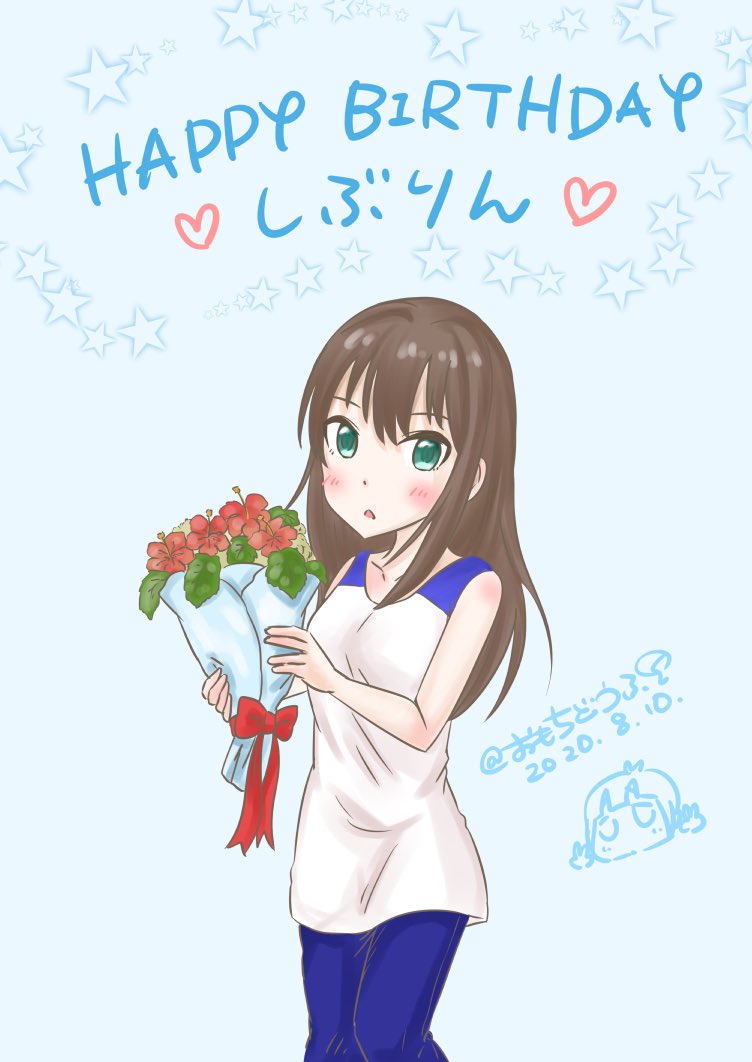 渋谷凛誕生祭 お祝いのツイートまとめ 10ページ目 Togetter