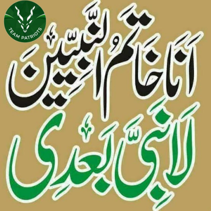 جواد احمد راجپوت tweet media