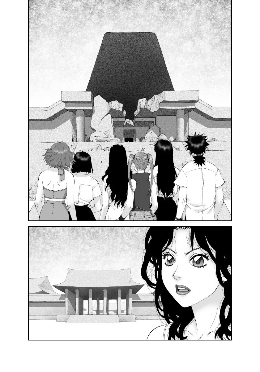 オイラの単行本「かごめかごめ」から
台詞フキダシ擬音無し絵その,58
ほとんどのページに悪あがき修正をしています

フキダシや擬音に隠れた部分がけっこうあって勿体無い絵になっちゃってるけど、フキダシと擬音無いと寂しい絵に見えるなあ…(≧w≦;) 