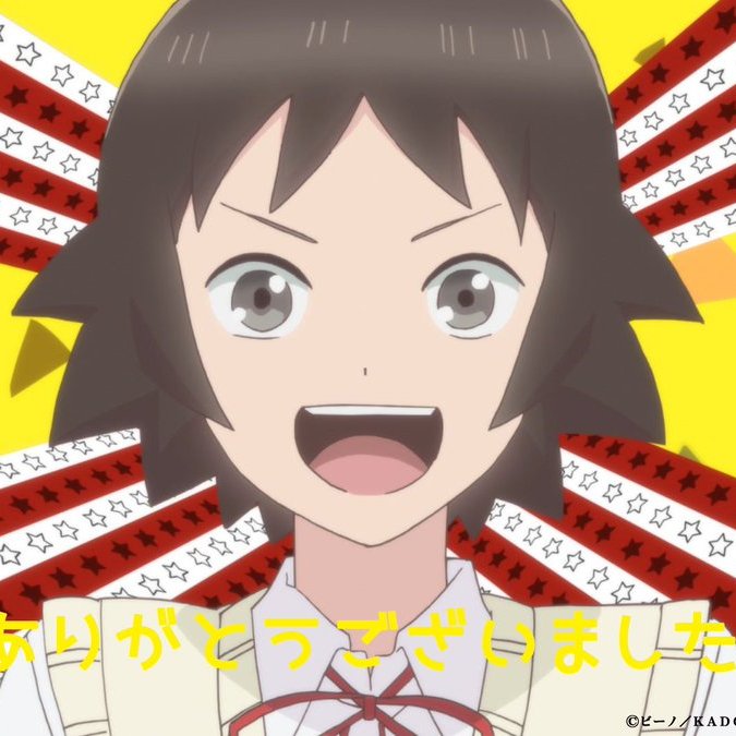 8月10日は田中望の誕生日のtwitterイラスト検索結果