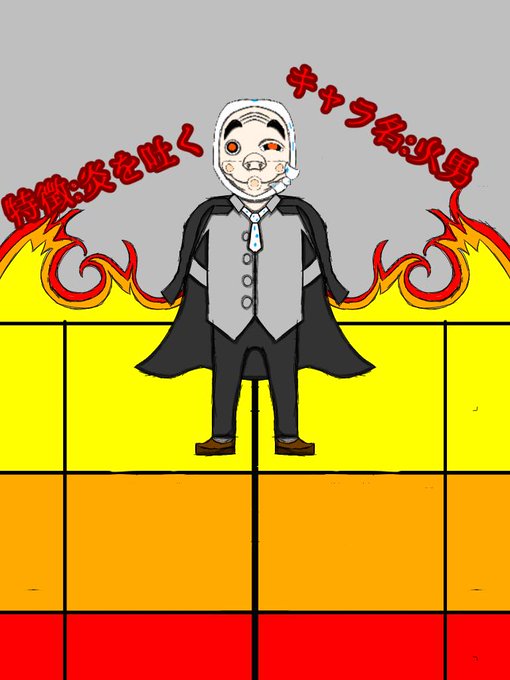 Suzukotan 2さんのイラスト一覧 Suzukotan 2さんのイラスト一覧