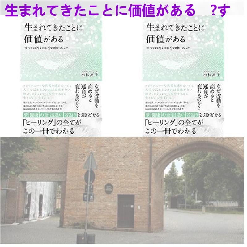 とくながとよし いい女に出会うための 5つのステップ T Co Gdhlbgxdd4 青野春秋 河原木志穂 椎名友希 兵庫城 帚木蓬生 国分佐智子 榎本ちづる 香川真司 松原優吉 坂井市歴史 東尋坊 葛飾八幡宮 花田大昂 竹内涼 大石尚哉 安蘭けい 紀伊国分寺跡 とくながとよし いい女に出会うための 5つのステップ T Co Gdhlbgxdd4 青野春秋 河原木志穂 椎名友希 兵庫城 帚木蓬生 国分佐智子 榎本ちづる 香川真司 松原優吉 坂井市歴史 東尋坊 葛飾八幡宮 花田大昂 竹内涼 大石尚哉 安蘭けい 紀伊国分寺跡