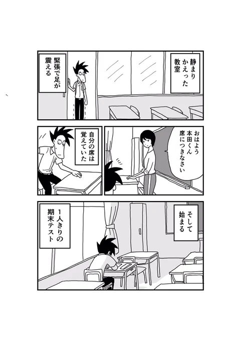 ⑤ 