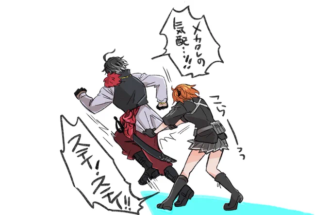 ほんと普通に「おっメカクレだ」て心の中のばーそろみゅが反応するようになってしまった弊害 