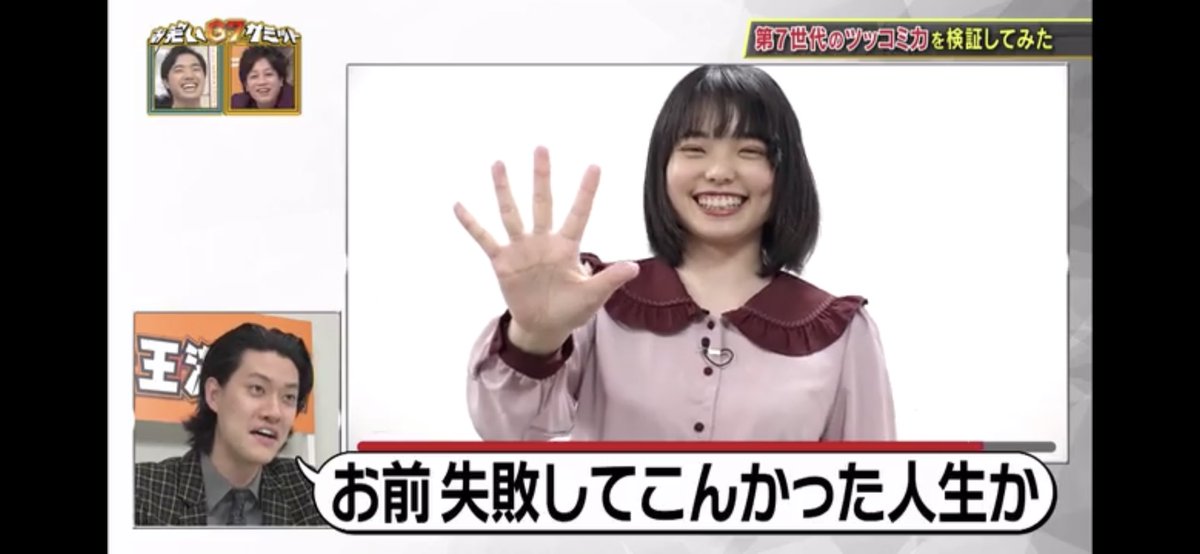 きり かわいい や 塾 ぼる はるか