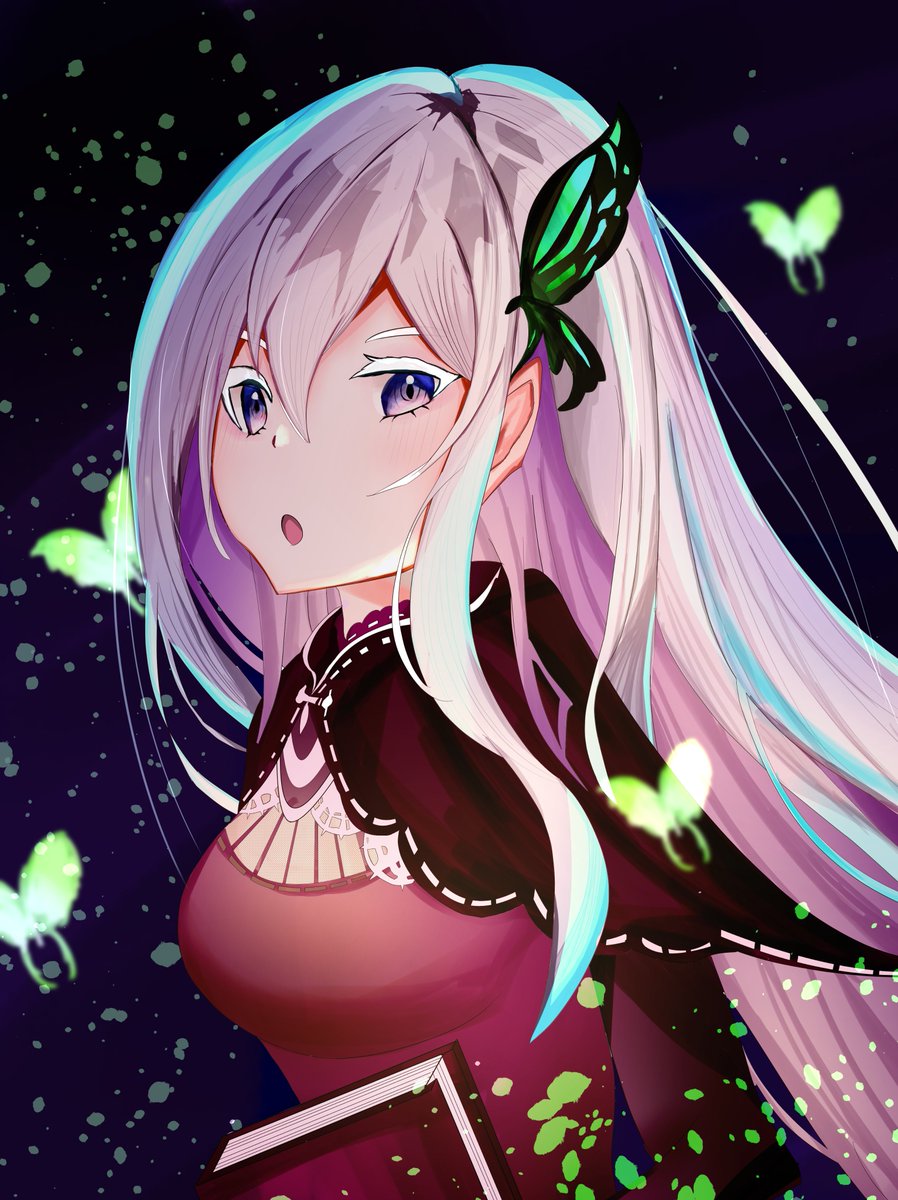 Rizero Rizero
