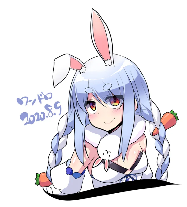 久しぶりにワンドロしたぺこ 