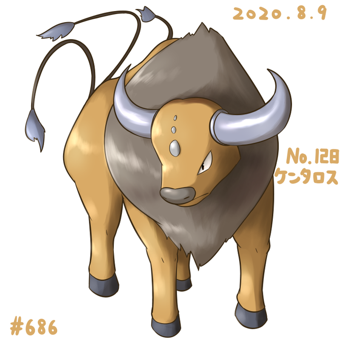 ケンタロスのtwitterイラスト検索結果 古い順 ケンタロスのtwitterイラスト検索結果 古い順