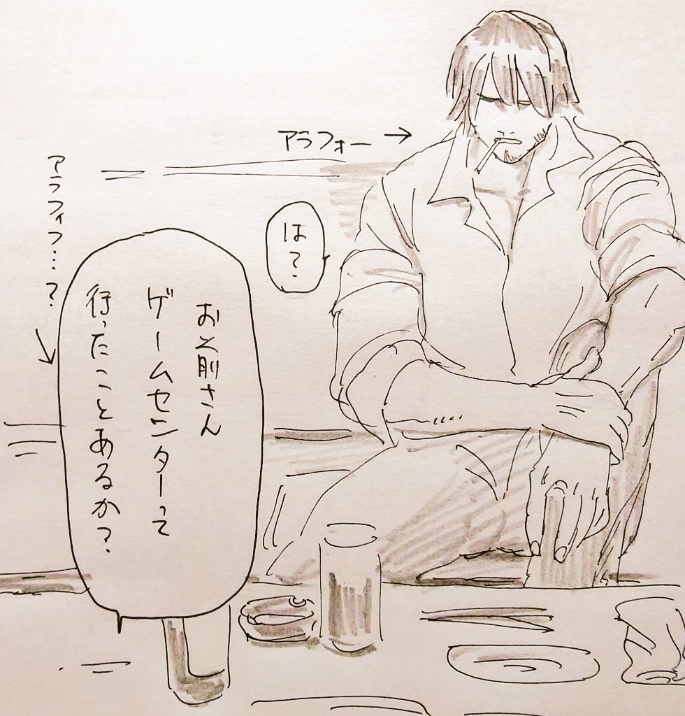 謎時空(設定はツリーを見てね) 