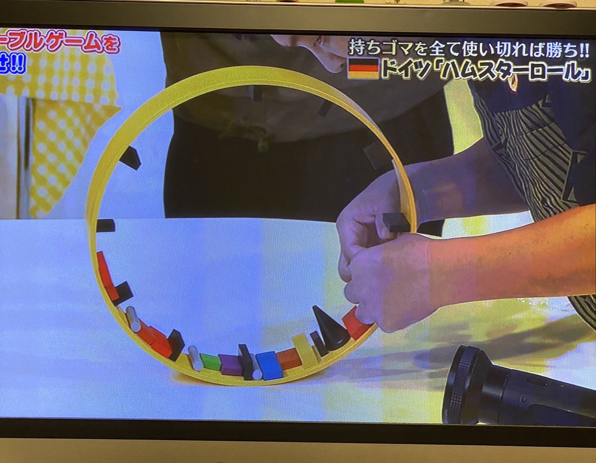 ダウンタウンのガキの使いやあらへんで で ボードゲーム が話題に ガキ使 トレンドアットtv