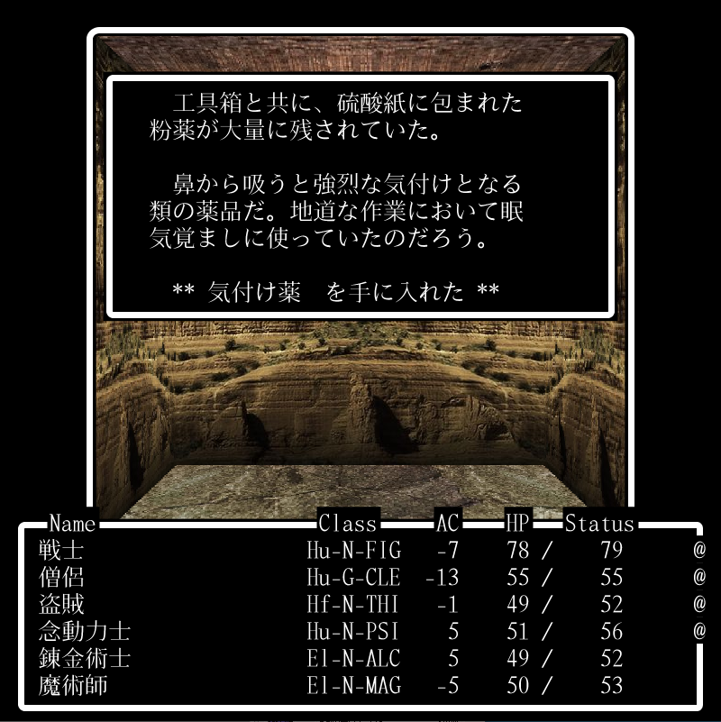 空色紫陽花 今日のlbs 5 1日1地方の冒険 探索が終わって城に戻ると ある程度 早めに攻略するとイベントが無くなります Lvを上げつつイベントを熟してると 丁度いい感じでマスターlvで後半戦 入るようですね Bgmも変わり 戦闘も更に 空色紫陽花 今日のlbs 5 1日1地方の冒険 探索が終わって城に戻ると ある程度 早めに攻略するとイベントが無くなります Lvを上げつつイベントを熟してると 丁度いい感じでマスターlvで後半戦 入るようですね Bgmも変わり 戦闘も更に