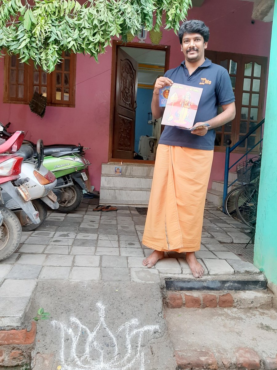raampurushoth's tweet photo. இன்று பாரதிய ஜனதா கட்சியின் மாநிலத் தலைவர் திரு L.முருகன் அவர்களின் வேண்டுகோளுக்கு இணங்க 
 "வெற்றிவேல் வீரவேல்" நிகழ்ச்சி என் வீட்டில்  சிறப்பாக நடைபெற்றது...
 இப்படிக்கு வேளச்சேரி தொகுதி வேளச்சேரி மண்டல் செயலாளர் திரு .புருஷோத்தமன்.#Vel_Pooja @bjptaramani180 https://t.co/nAIHXck91S