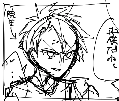 ざっつな下書きの下書きなんだけどペン入れ時に跡形もなくなってそうなのでいい感じに描けたヤマをここで供養 