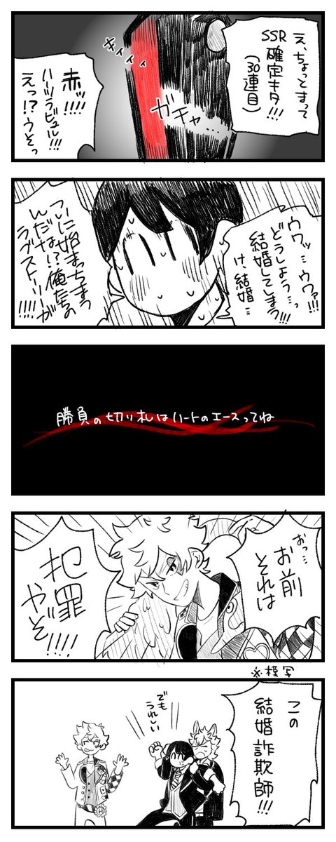 Dふぁぼまとめ4 35ページ目 Togetter Dふぁぼまとめ4 35ページ目 Togetter