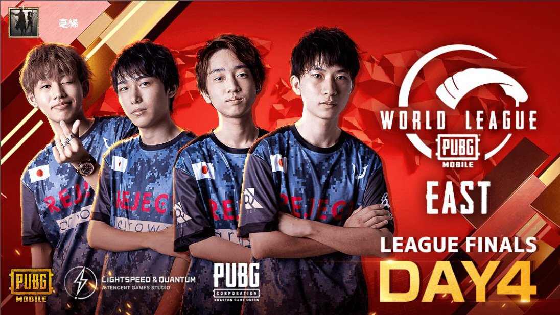 a_cyoko's tweet photo. 【PMWL Season Zero】

League Finals Day4の配信を視聴して日本代表を応援しよう！

■配信はこちら
https://t.co/Pk55Jm2r6Q

#PMWL #PUBG��バイル
 https://t.co/LnrnzS6Eaj https://t.co/rE1LL0JjRC