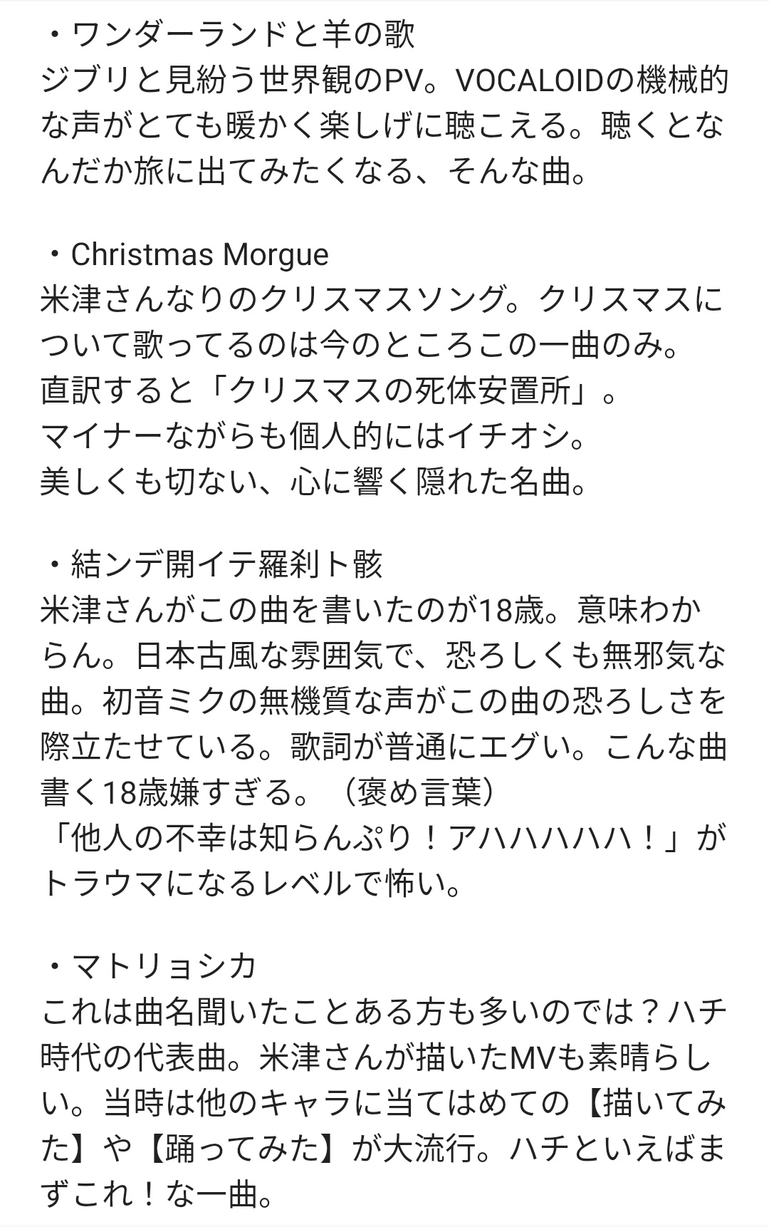 絵の具 on Twitter:
