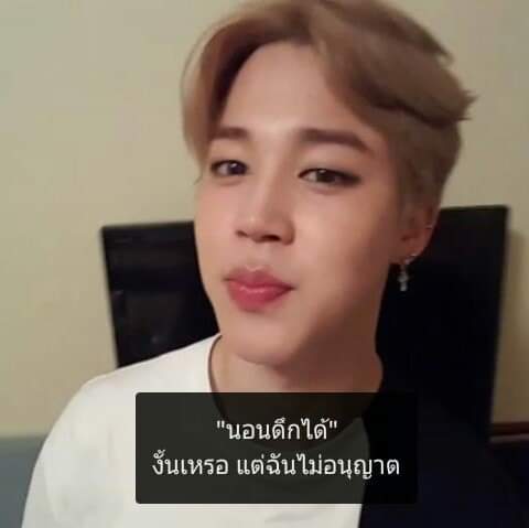 ||| ปาร์คมิน tweet media