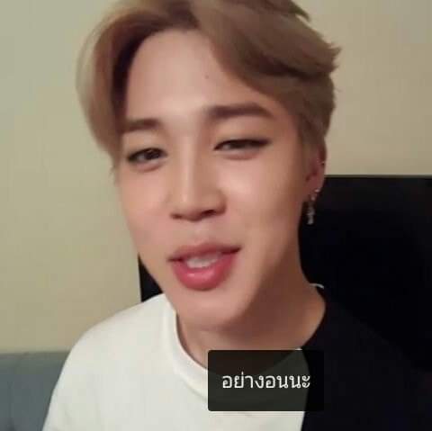 ||| ปาร์คมิน tweet media
