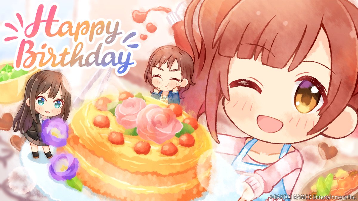 五十嵐響子生誕祭 誕生日ツイートまとめ Togetter 五十嵐響子生誕祭 誕生日ツイートまとめ Togetter