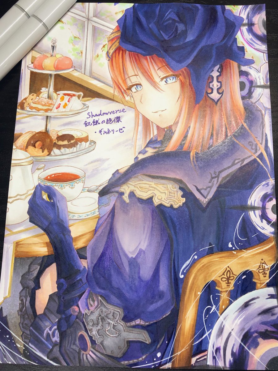 Shadowverse 飢餓の絶傑ギルネリーゼ プレイマット