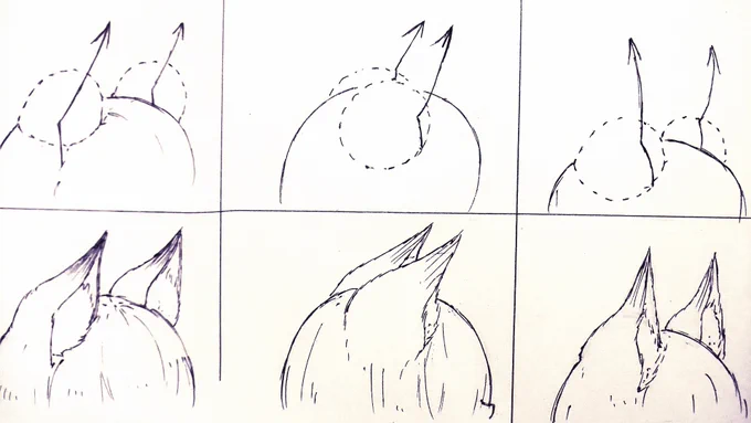 横から見たケモノ耳 