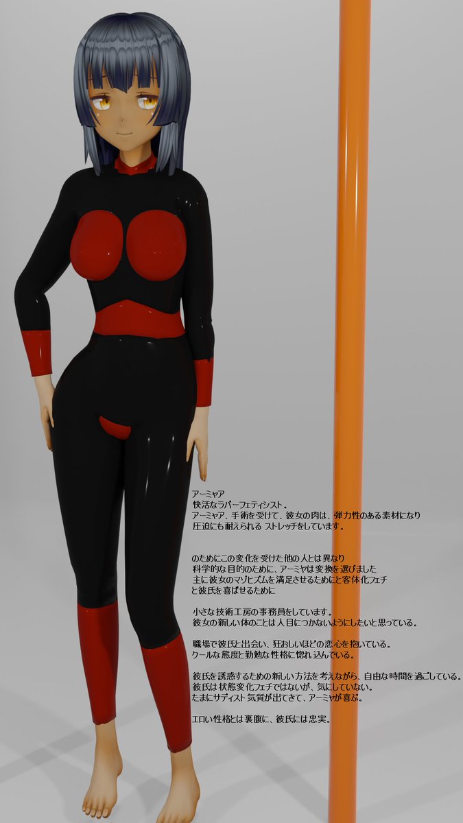 半分自然 Lewd Girls Are Great エロ娘はいいです 機械翻訳のために申し訳ありません